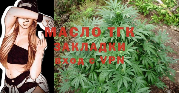 марки lsd Верхний Тагил